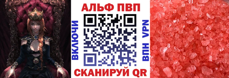 Продажа наркотиков Иваново МАРИХУАНА Alpha-PVP COCAIN Псилоцибиновые грибы МЕФ Гашиш