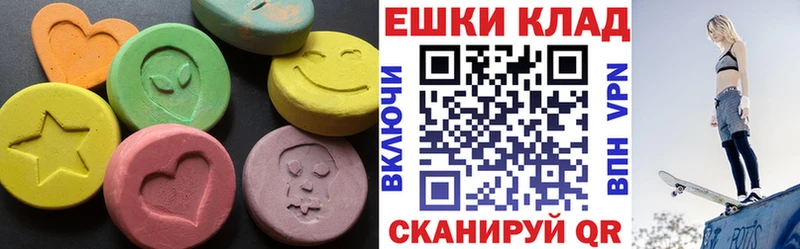 Ecstasy Punisher  Иваново 