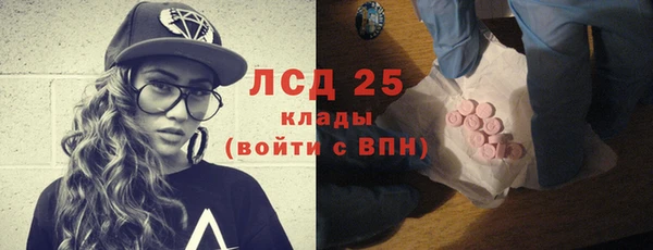 СК Абдулино