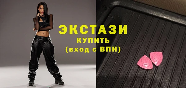 СК Абдулино