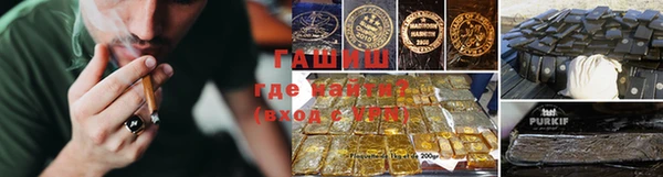 ГАЛЛЮЦИНОГЕННЫЕ ГРИБЫ Алексеевка