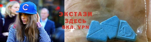 ГАЛЛЮЦИНОГЕННЫЕ ГРИБЫ Алексеевка