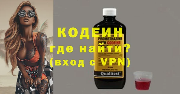 твердый Абаза