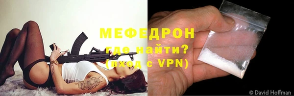 твердый Абаза