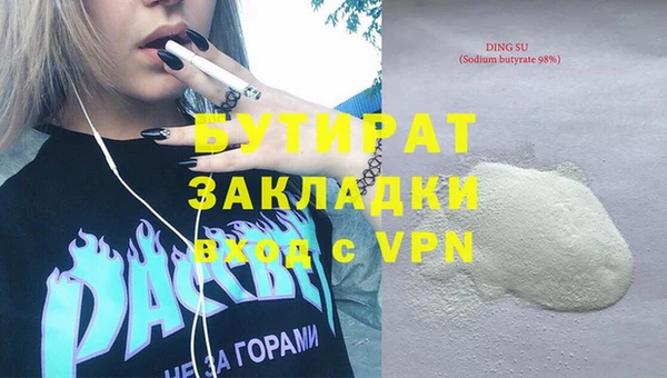 твердый Абаза