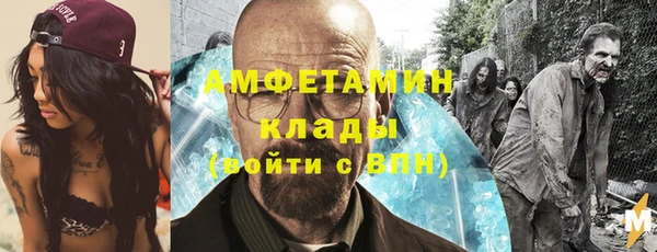 СК Абдулино