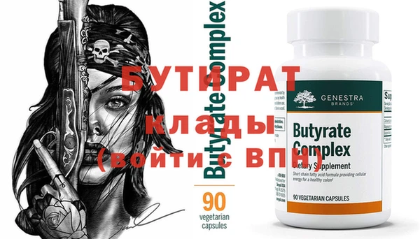 твердый Абаза