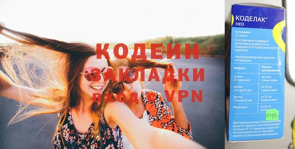 твердый Абаза