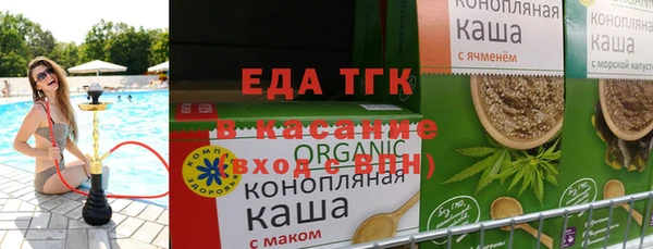 ГАЛЛЮЦИНОГЕННЫЕ ГРИБЫ Алзамай