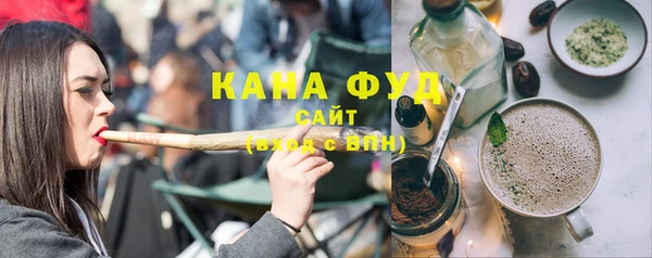 твердый Абаза
