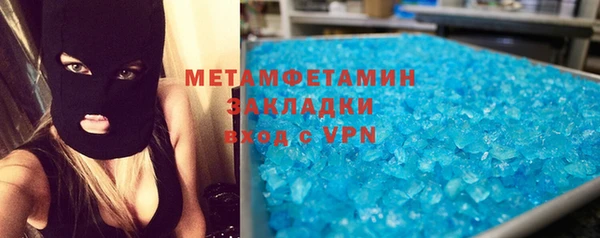 СК Абдулино