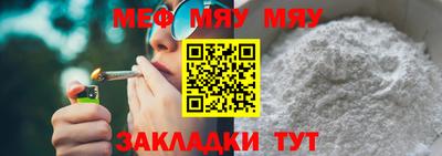 трава Ликино-Дулёво