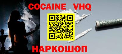 трава Ликино-Дулёво