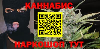 трава Ликино-Дулёво