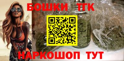 COCAINE Лесосибирск
