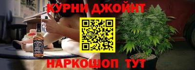 меф VHQ Ливны