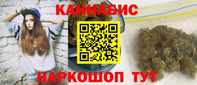 COCAINE Лесосибирск