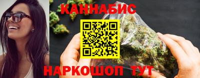 трава Ликино-Дулёво