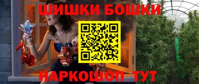 трава Ликино-Дулёво