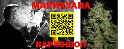 меф VHQ Ливны