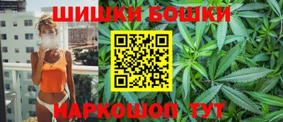 COCAINE Лесосибирск