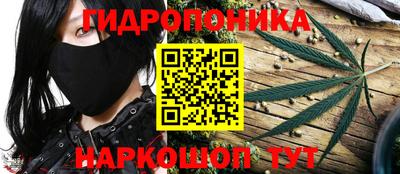 трава Ликино-Дулёво