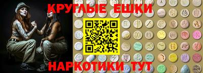 COCAINE Лесосибирск