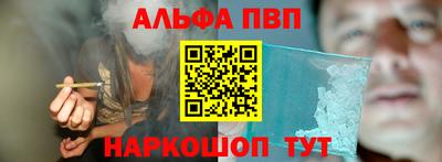 трава Ликино-Дулёво