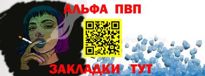 трава Ликино-Дулёво