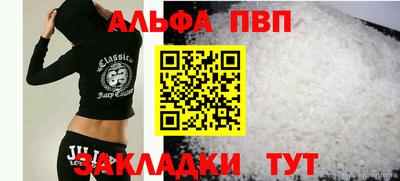 трава Ликино-Дулёво
