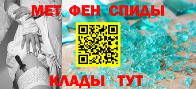 COCAINE Лесосибирск