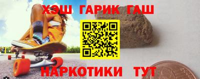 трава Ликино-Дулёво