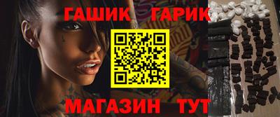 трава Ликино-Дулёво