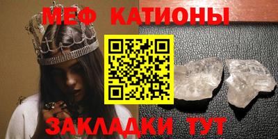 трава Ликино-Дулёво
